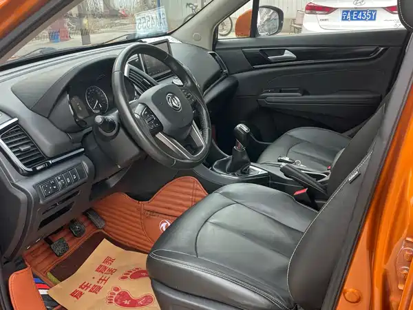 Dongfeng Aeolus AX5 2017