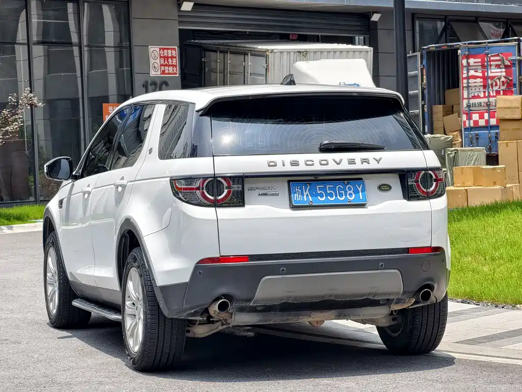 Land Rover Discovery Sport 2018 — фото 3