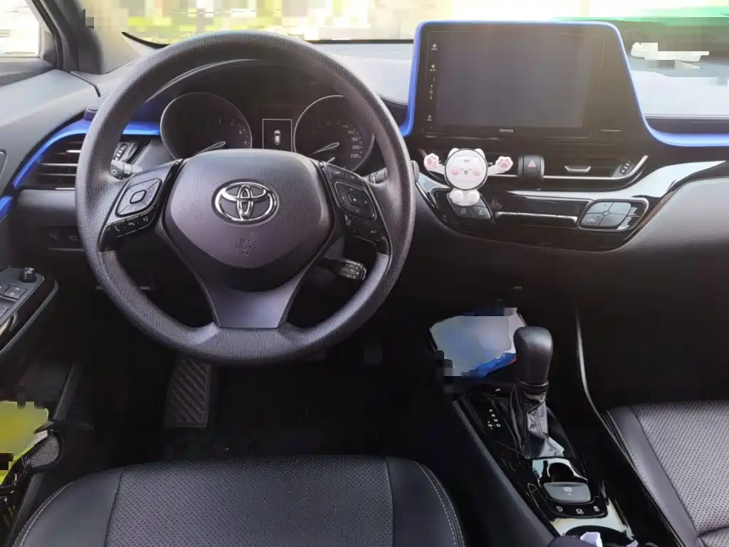 Toyota IZOA 2020