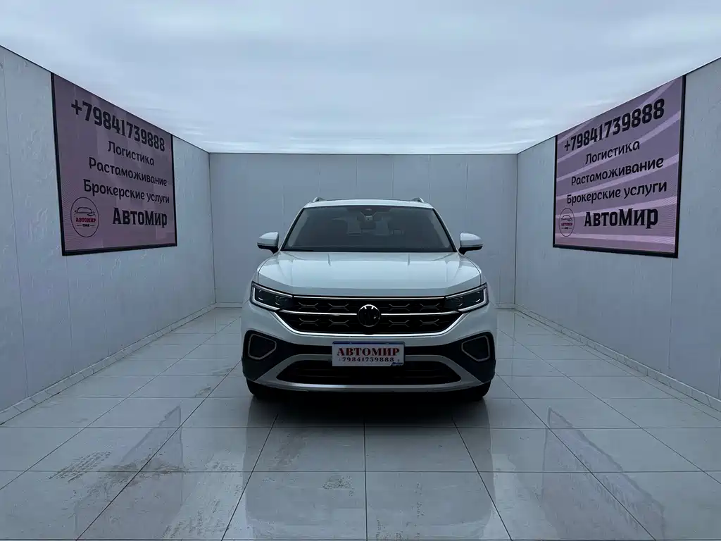 Volkswagen Tanyue 2023