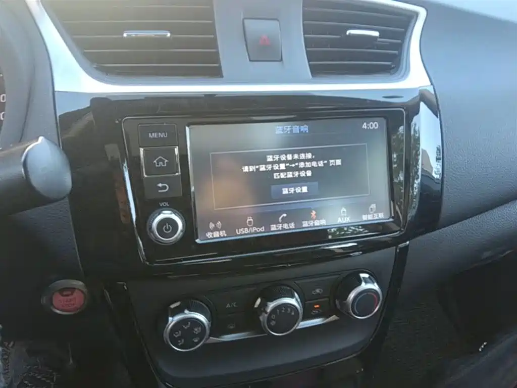 Nissan Sylphy 2018 — фото 20