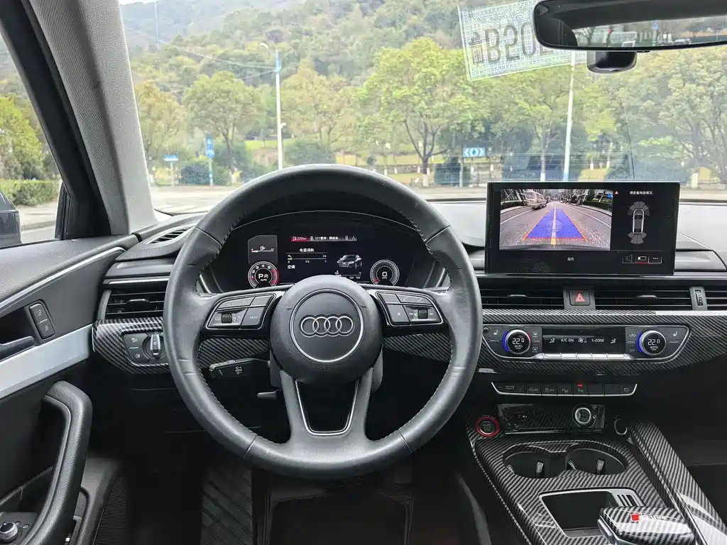 Audi A4L 2020