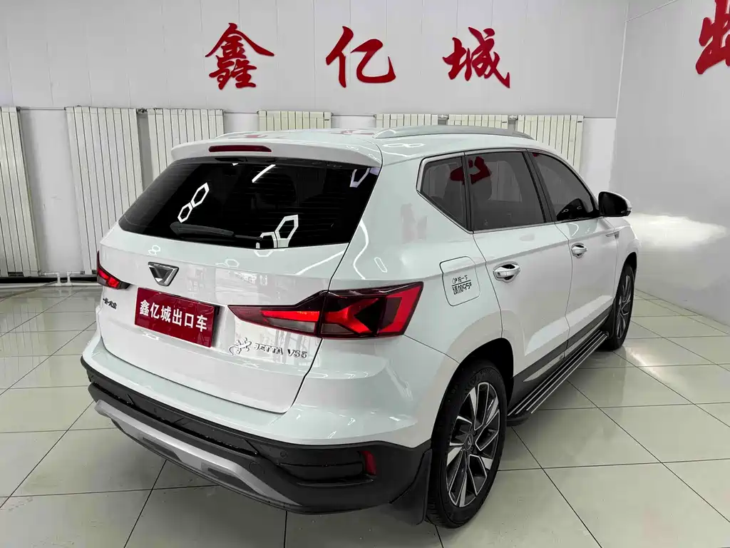 Jetta VS5 2022