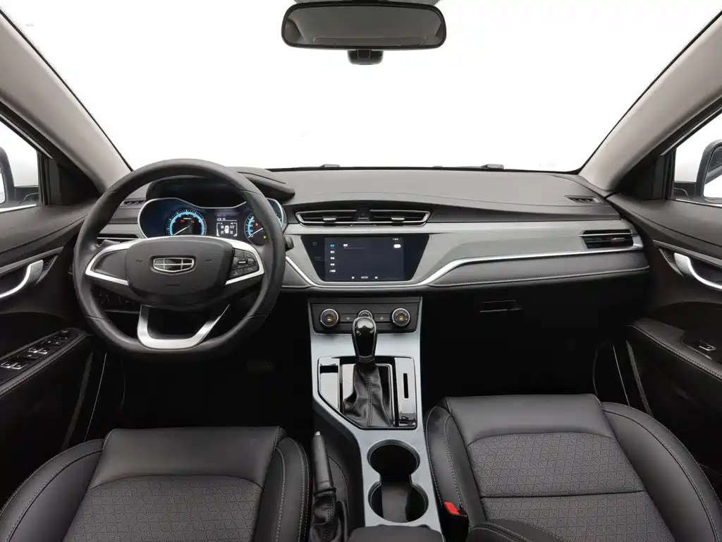 Geely Emgrand 2022