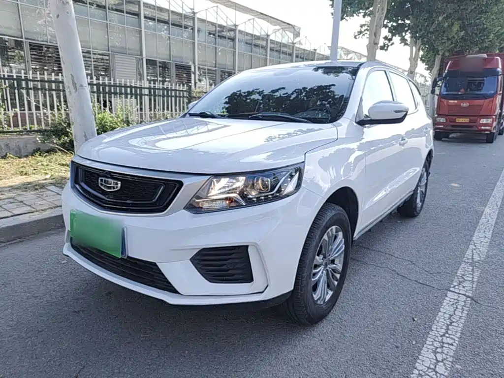 Geely Vision X6 2020
