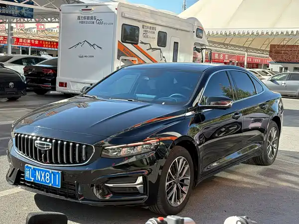 Geely Xingrui 2024