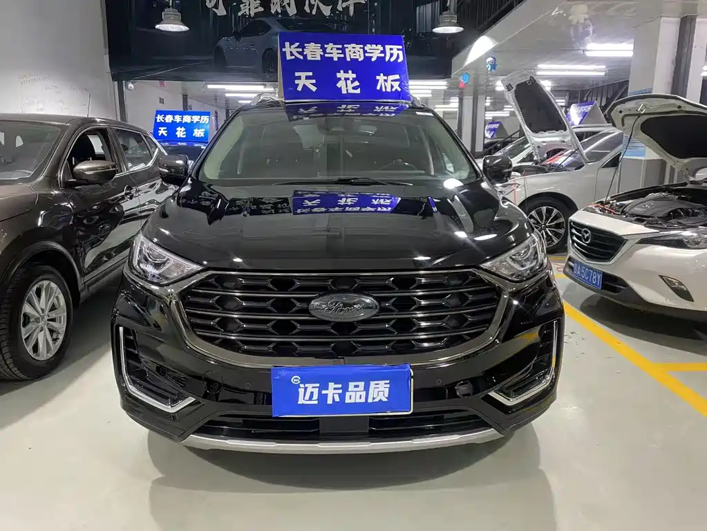 Ford Edge 2021 — фото 2