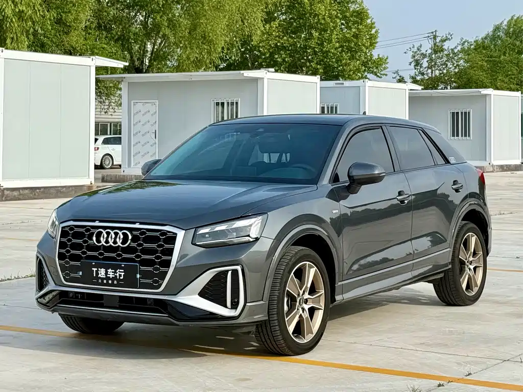 Audi Q2L