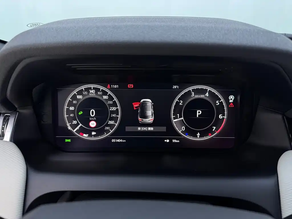 Land Rover Discovery Sport 2021 — фото 11