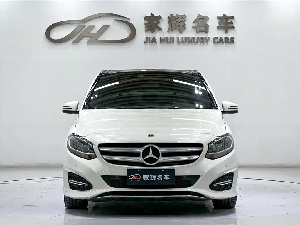 Mercedes-Benz B-Class 2018 — фото 2