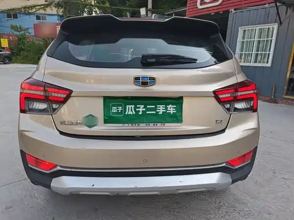 Geely Vision S1 2018