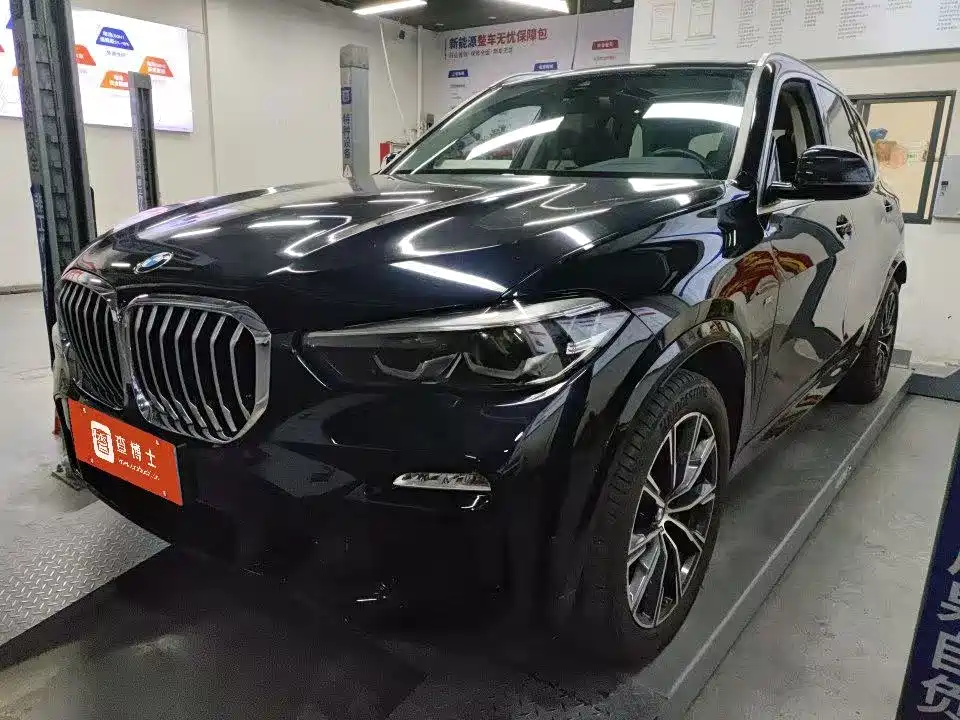 BMW X5 2021