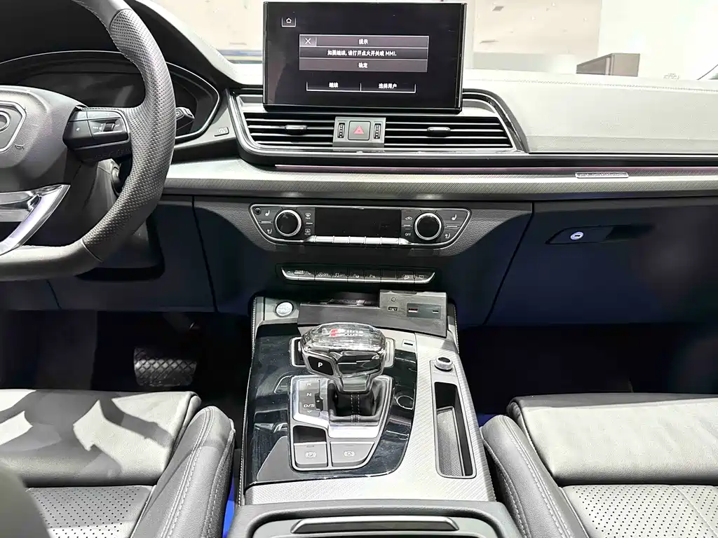 Audi Q5L 2022 — фото 9