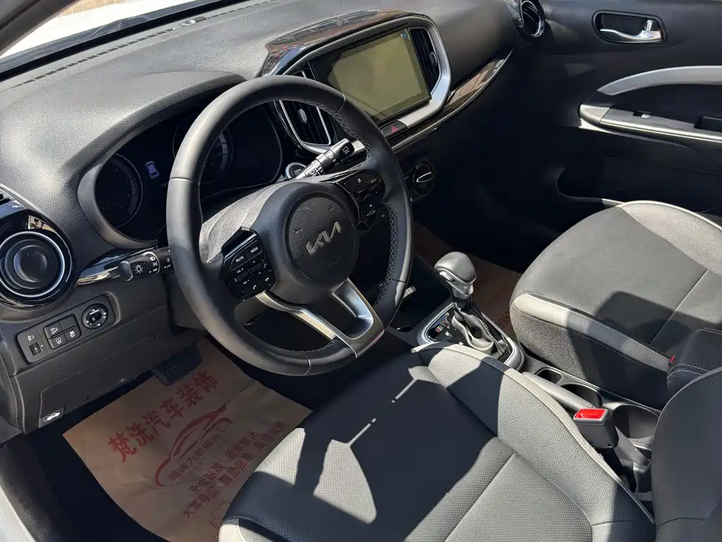 Kia KX1 2022