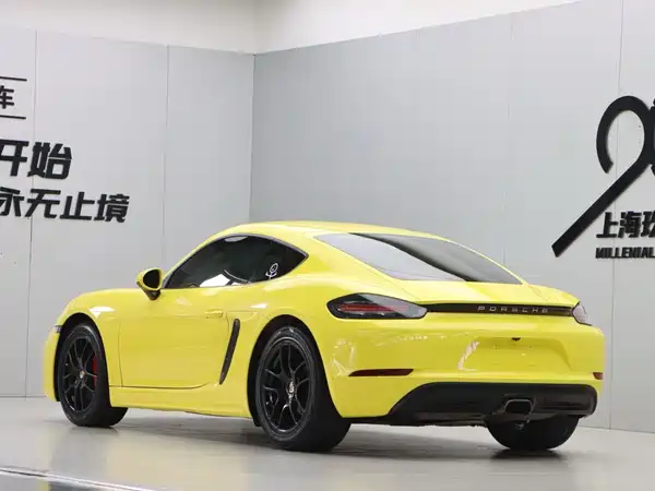 Porsche 718 2017