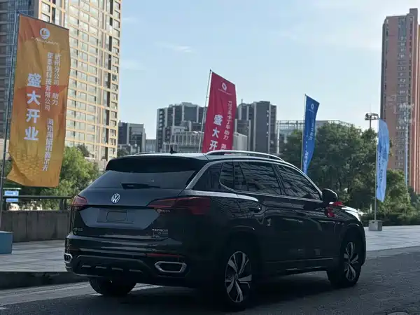 Volkswagen Tanyue GTE 2020