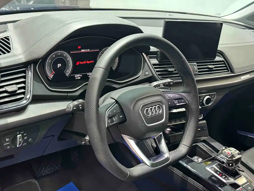 Audi Q5L 2022 — фото 14