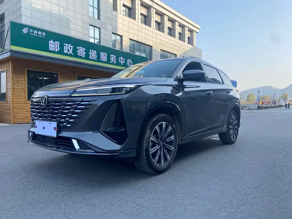 Changan CS75 PLUS 2023 — фото 1