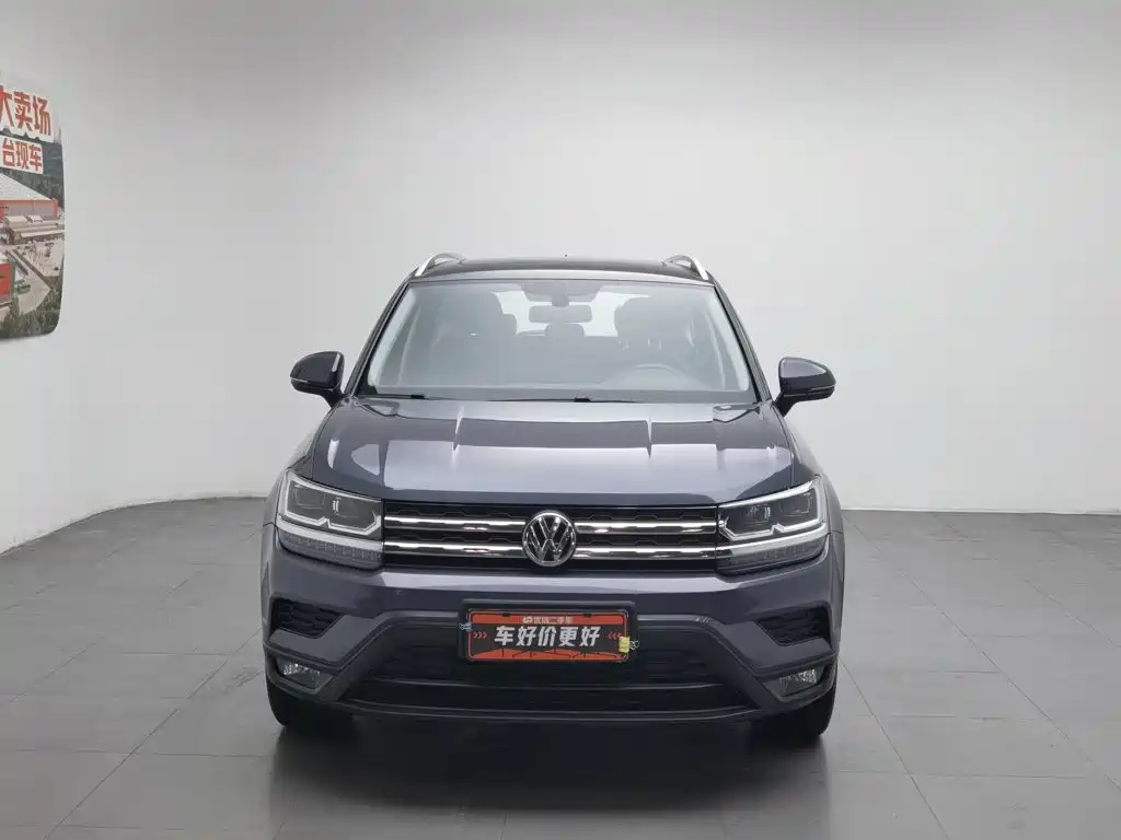 Volkswagen Tuyue 2020