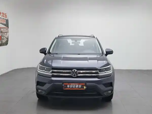 Volkswagen Tharu 2020