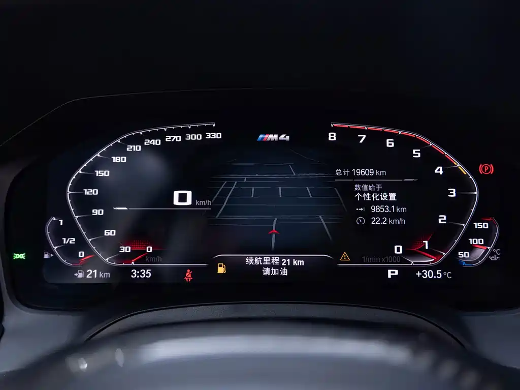 BMW M4 2021 — фото 20