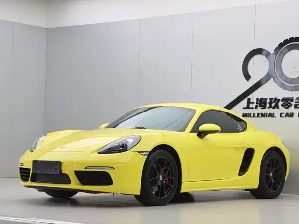 Porsche 718 2017