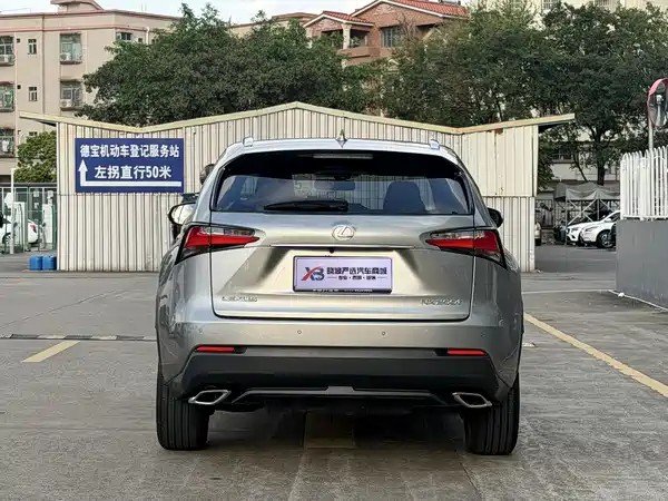 Lexus NX 2015
