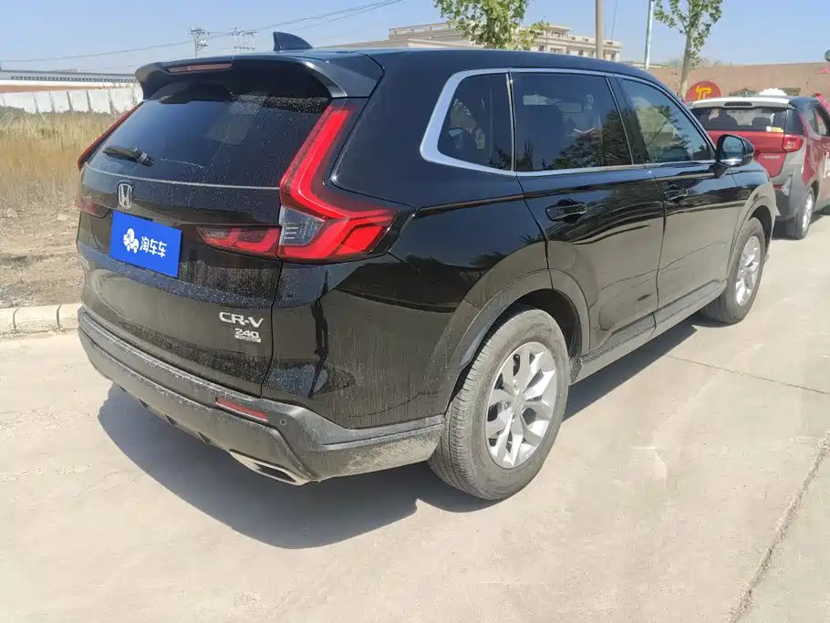 Honda CR-V 2023