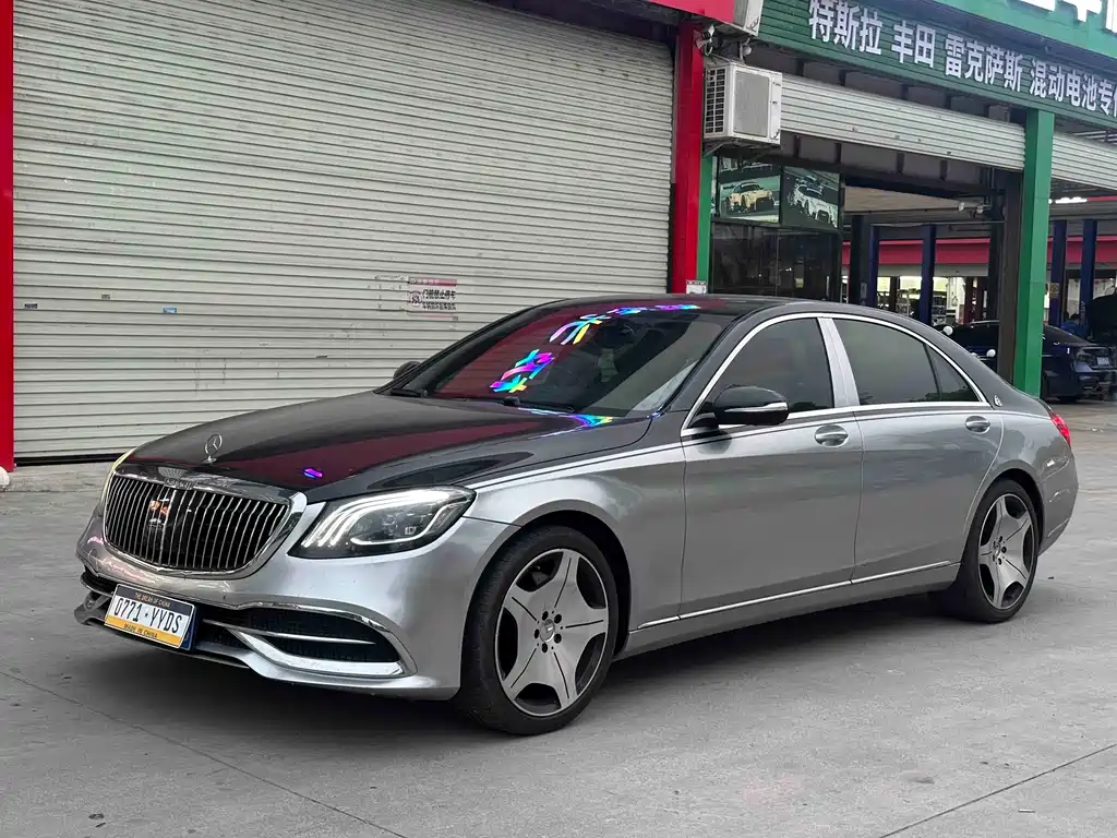Mercedes-Benz S-Class 2014 — фото 1