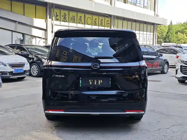 GAC Trumpchi E8 PHEV 2024