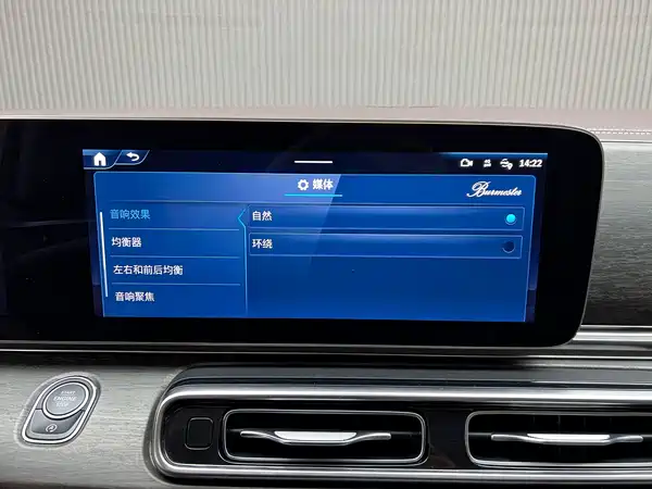 Mercedes-Benz V-Class 2024