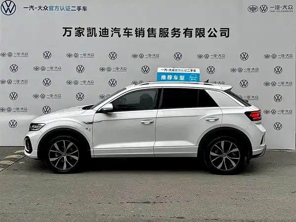 Volkswagen T-Roc 2025