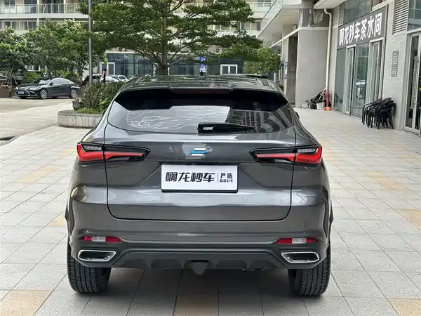 Changan Auchan X5 2021