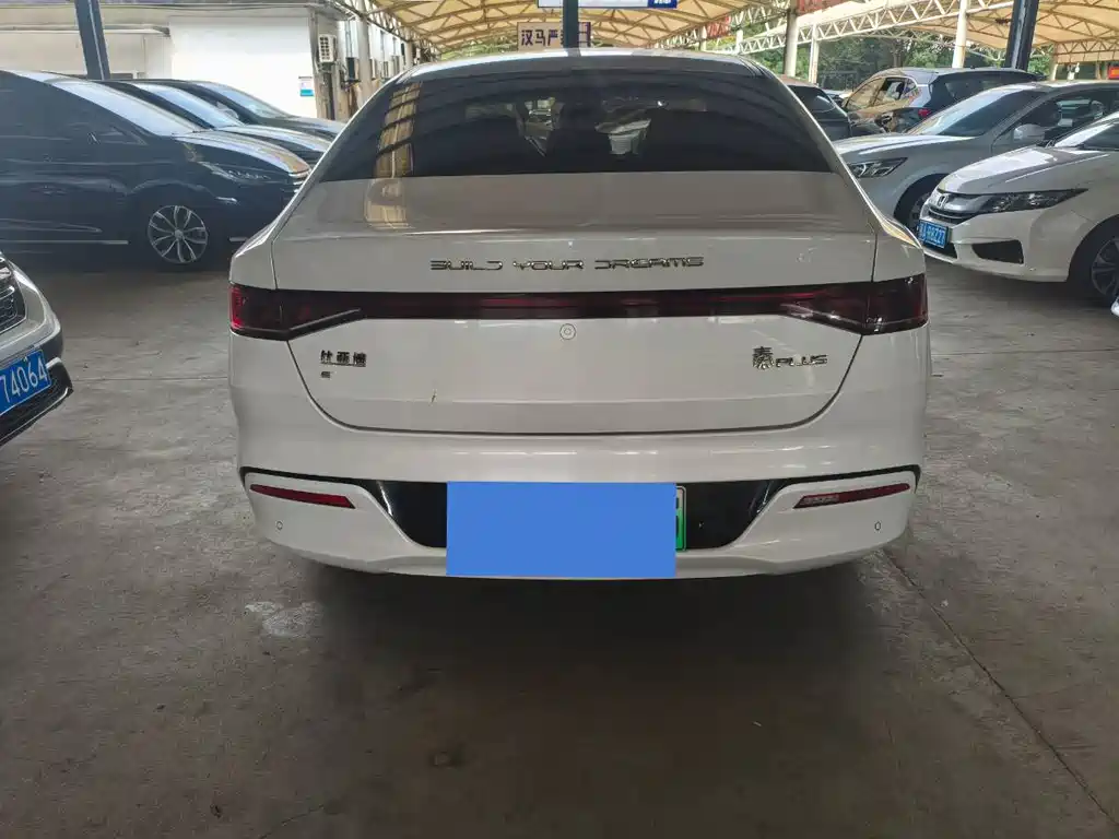 BYD Qin PLUS 2023 — фото 14