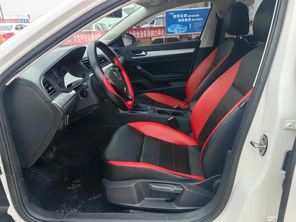 Volkswagen Lamando 2020