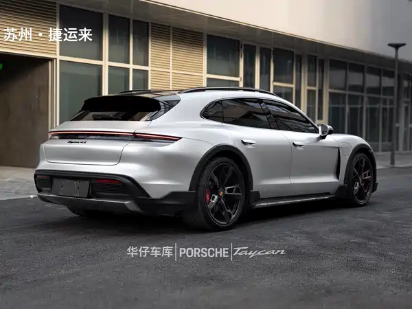 Porsche Taycan 2023