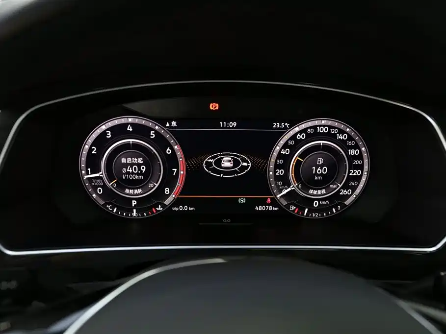 Volkswagen Tiguan 2019 — фото 13