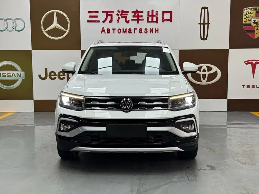 Volkswagen T-Cross 2023