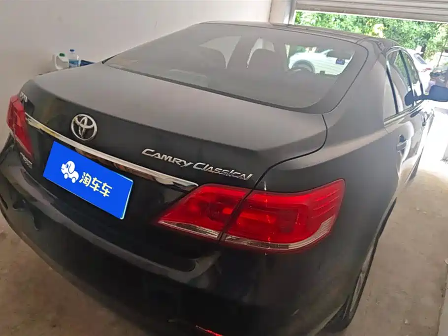 Toyota Camry 2015