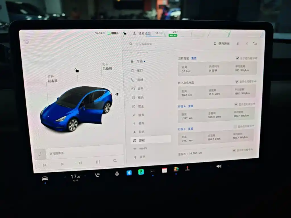 Tesla Model Y 2021 — фото 12