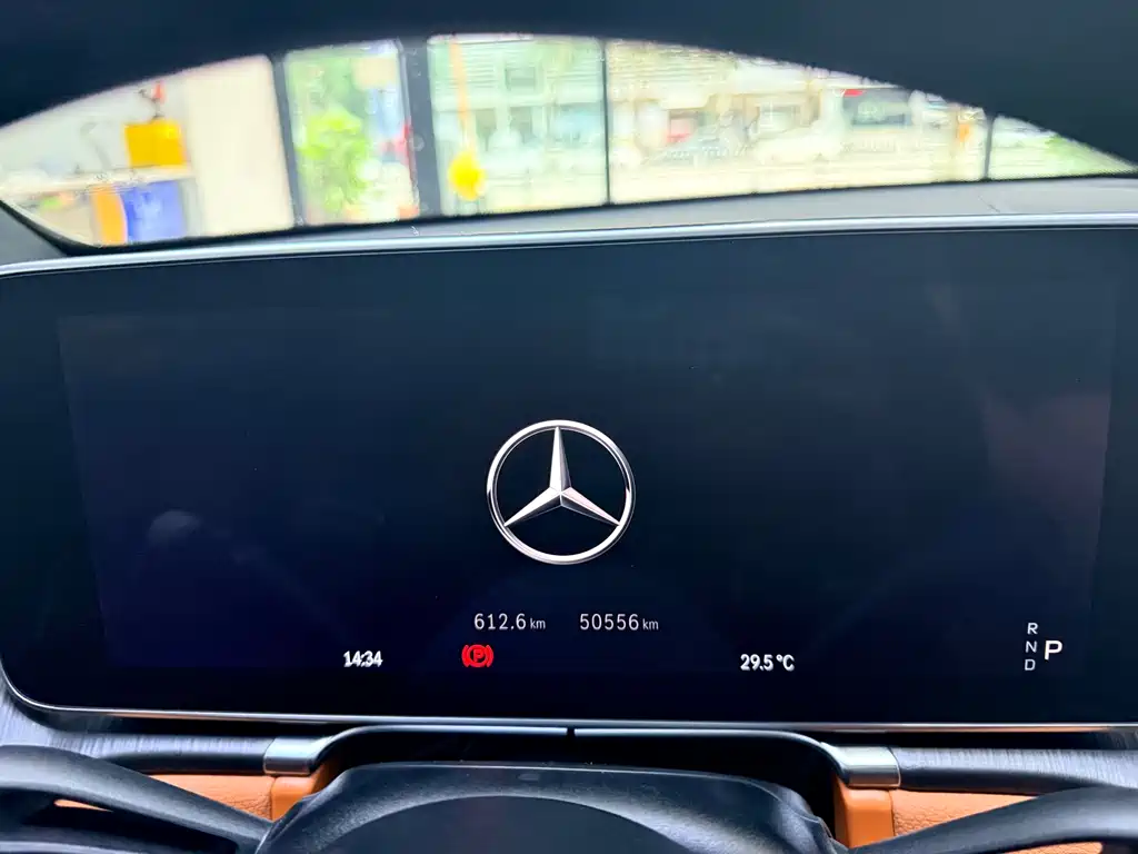 Mercedes-Benz S-Class 2023 — фото 18