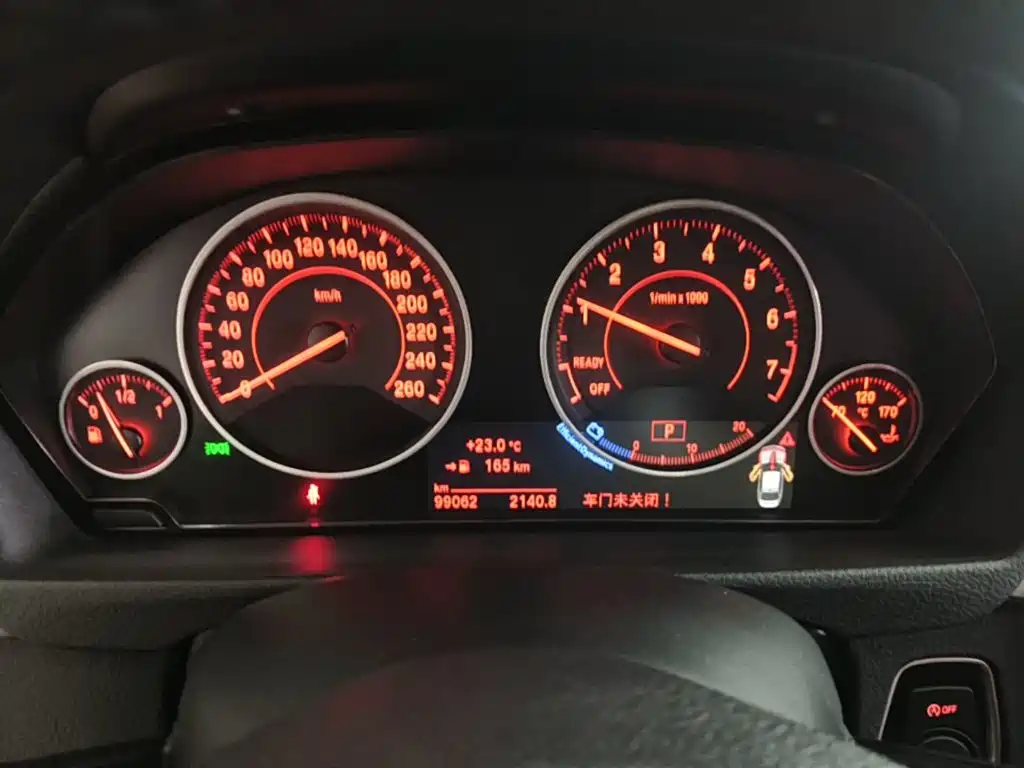BMW 3 Series 2017