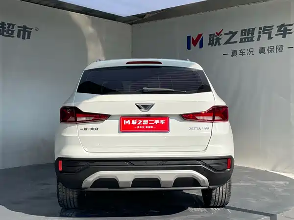 Jetta VS5 2021
