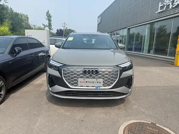 Audi Q4 E-Tron 2026