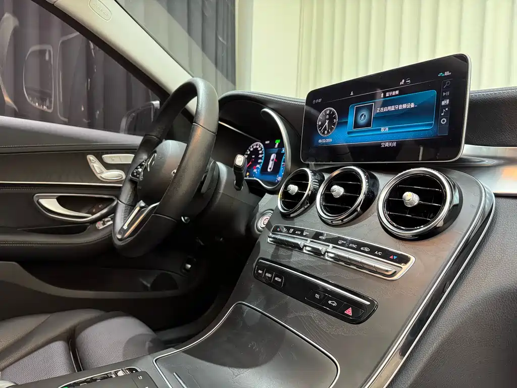 Mercedes-Benz C-Class 2019 — фото 37