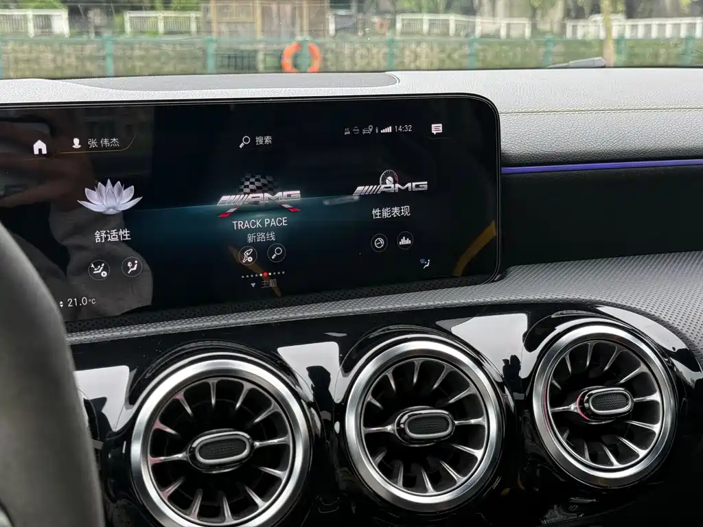 Mercedes-Benz CLA AMG 2023 — фото 15