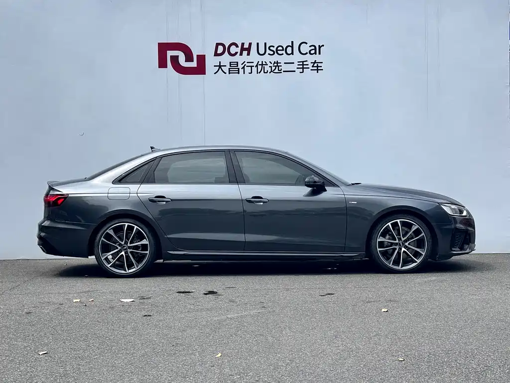 Audi A4L 2023