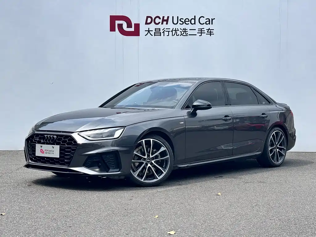 Audi A4L 2023