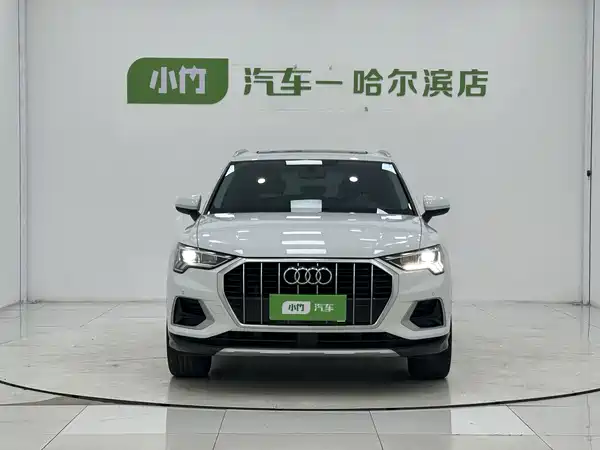 Audi Q3 2023