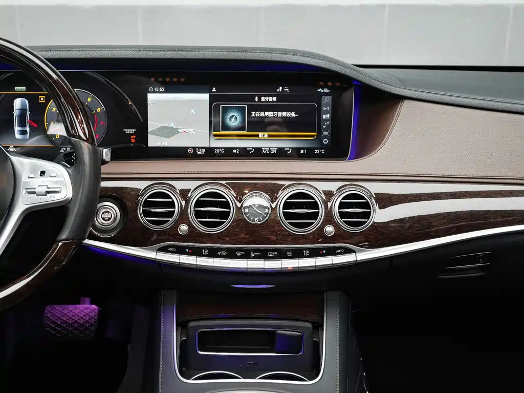 Mercedes-Benz S-Class 2020 — фото 18